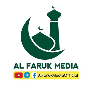Telegram profile photo for AL FARUK MEDIA