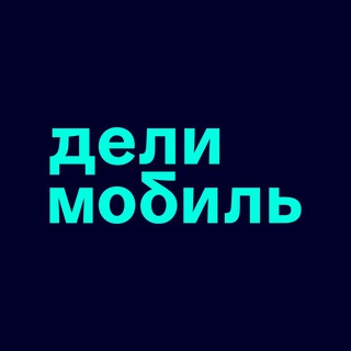 Telegram profile photo for Любовь и скидка