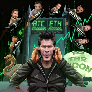 Telegram profile photo for Crypto Stonks