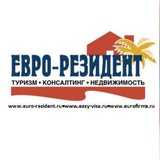 Telegram profile photo for Запасной Аэродром. Европа / Евро-Резидент #внж #визы
