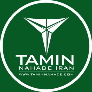 Telegram profile photo for قیمت روز نهاده های کشاورزی - سازمان تامین نهاده ایران