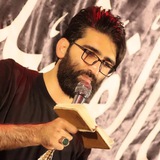 Telegram profile photo for «نواے سينـاخوشرفتـار»