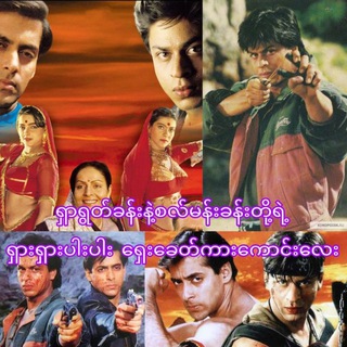 Telegram profile photo for 2024 India Movie Channel