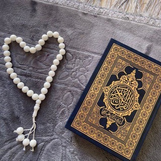 Telegram profile photo for بوستات دينيه و قران و ادعيه 🕋