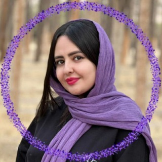 Telegram profile photo for سما ادیت | 𝑆𝑎𝑚𝑎𝑒𝑑𝑖𝑡💜