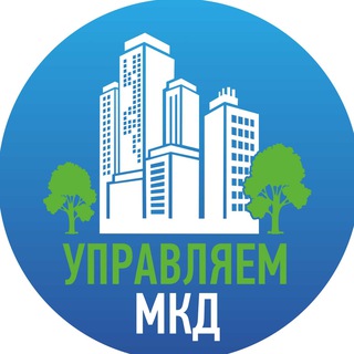 Telegram profile photo for УК Жилищный стандарт и УК Территория