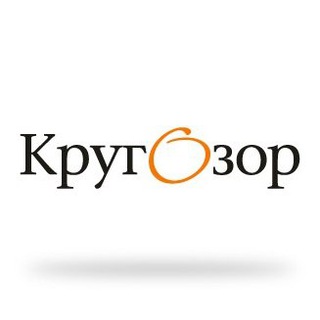 Telegram profile photo for Кругозор
