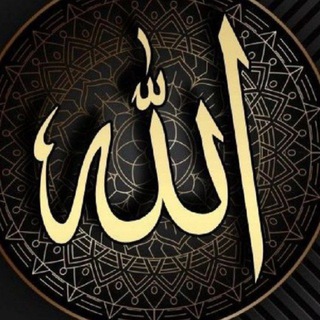 Telegram profile photo for جهان با نگاه توحید