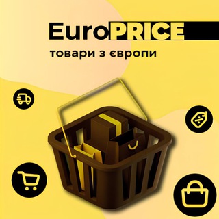 Telegram profile photo for Euro Price | 🛒 Продукти та 🧴 хімія оптом