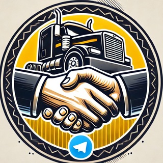 Telegram profile photo for ДАЛЬНОБОЙЩИКИ США🇺🇸🛞