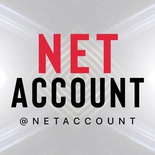 Telegram profile photo for Net Account | نت اكانت