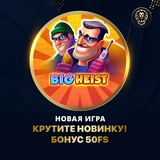 Telegram profile photo for Игровые автоматы Тверь бесплатные версии и реальные денежные ставки