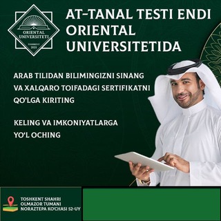 Telegram profile photo for At-Tanal | Oriental universiteti التنال العربي