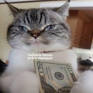 Telegram profile photo for Магазин Макара