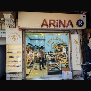 Telegram profile photo for Arina shoes toptan