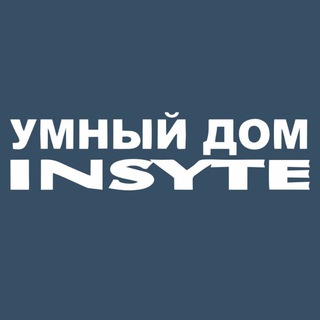 Telegram profile photo for Умный дом INSYTE