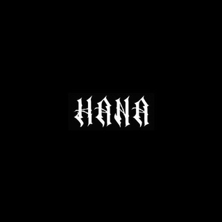 Telegram profile photo for HANA