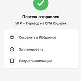 Telegram profile photo for Боты которые платят