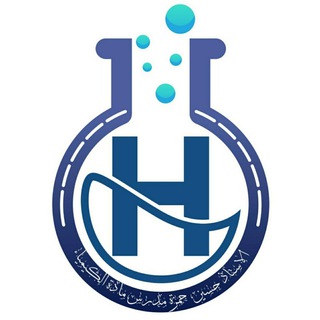 Telegram profile photo for الاستاذ حسين حمزة