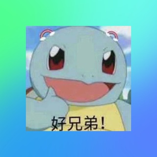 Telegram profile photo for 【领航员】天马云客服 不死客服 h5小程序 微信Ai客服