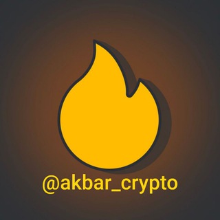 Telegram profile photo for کد هات ولت | hotwallet code