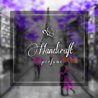 Telegram profile photo for ادکلن هَندکِرَفت فرانسه