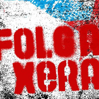 Telegram profile photo for Convocatorias Galiza