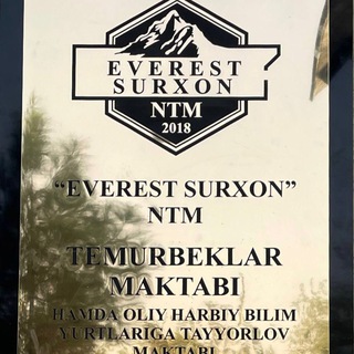 Telegram profile photo for "EVEREST SURXON" NTM