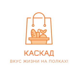 Telegram profile photo for КАСКАД minimarket