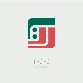 Telegram profile photo for نکات.