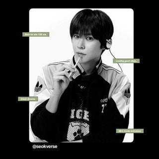 Telegram profile photo for ✷ SEOKVERSE; ✷ PLAYER ONE HAS ENTERED. High Scoress ±2²⁰ 🎮🗑
