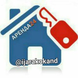 Telegram profile photo for ИЖАРА УЙЛАР КАНАЛИ-1