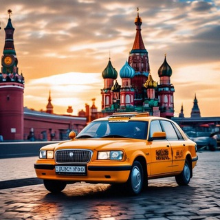 Telegram profile photo for Авто от 20тр Москва 3