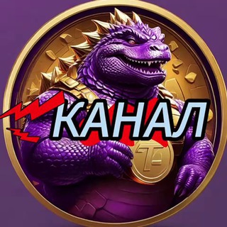 Telegram profile photo for Track Zilla - бот контроля