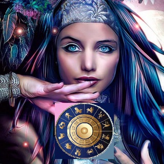Telegram profile photo for ☪️ Астрологический гороскоп ✨
