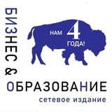 Telegram profile photo for сетевое издание "БИЗНЕС И ОБРАЗОВАНИЕ"