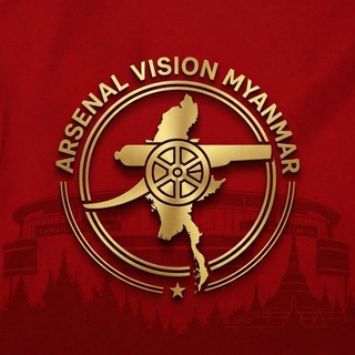 Telegram profile photo for Arsenal vision - Myanmar