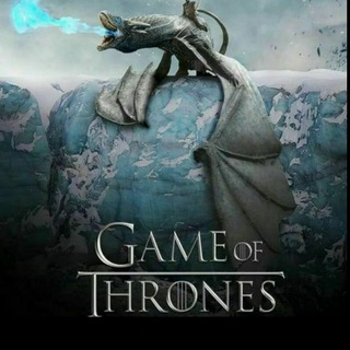 Telegram profile photo for Game of Thrones