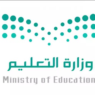 Telegram profile photo for تعليم الأحساء