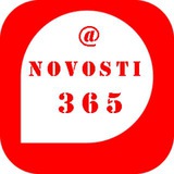 Telegram profile photo for Новости