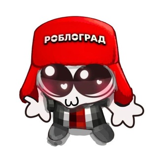 Telegram profile photo for ГОЛЕМЧИК 🧤