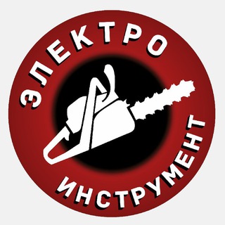 Telegram profile photo for Пила-Луганск 🪚