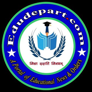 Telegram profile photo for Edudepart Channel