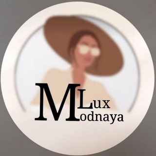 Telegram profile photo for Modnaya_Lux