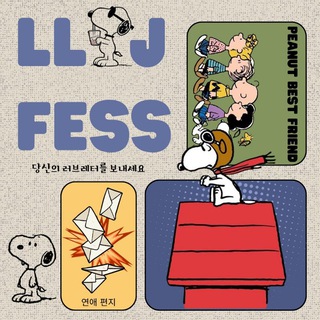 Telegram profile photo for ๐๐๐ข๐๐๐๐ฆ๐ฆ เฉฏโงฬอกโฌฎ; libur ๐