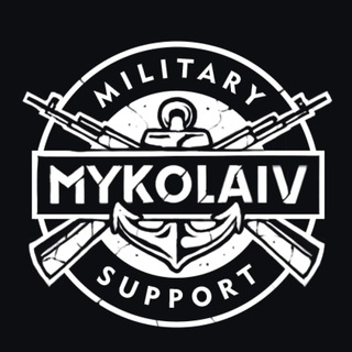Telegram profile photo for ⚔️ Миколаїв Military Support ⚔️