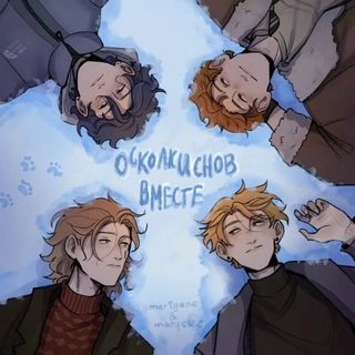 Telegram profile photo for .ⲒⲚϜⲞ flᴏᴏd ᴛᴏg-frᴀʍs