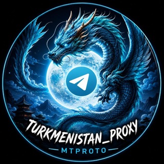 Telegram profile photo for Turkmenistan Proxy