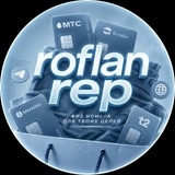 Telegram profile photo for roflan reviews 💎
