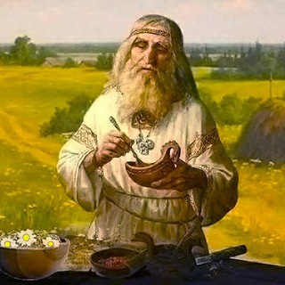 Telegram profile photo for Секреты травника 🧙♂️ Лечение травами, секреты здоровья и долголетия, народная медицина, ЗОЖ
